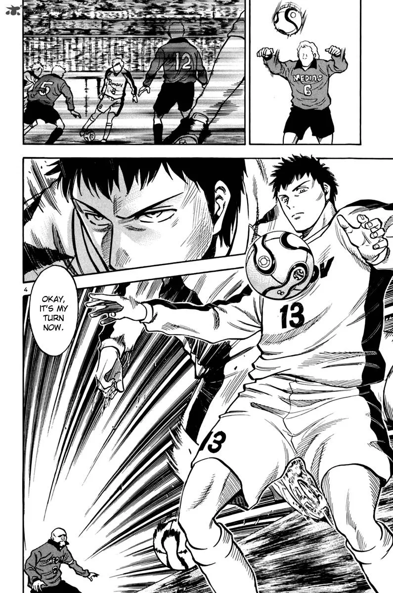 Read Lost Man EN Manga Online
