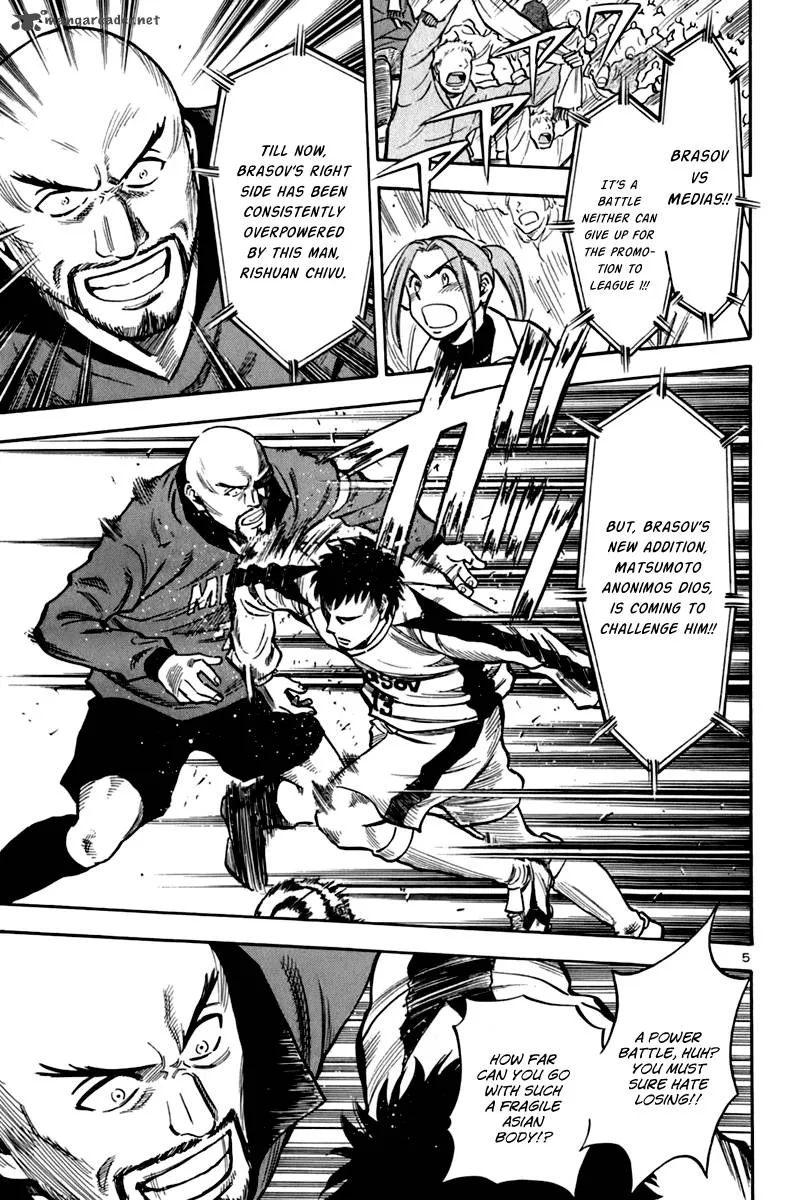 Read Lost Man EN Manga Online