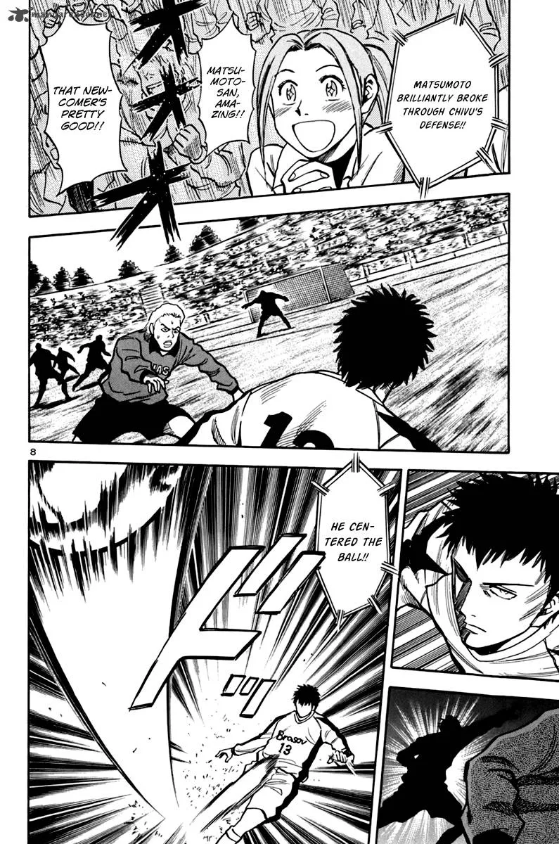 Read Lost Man EN Manga Online