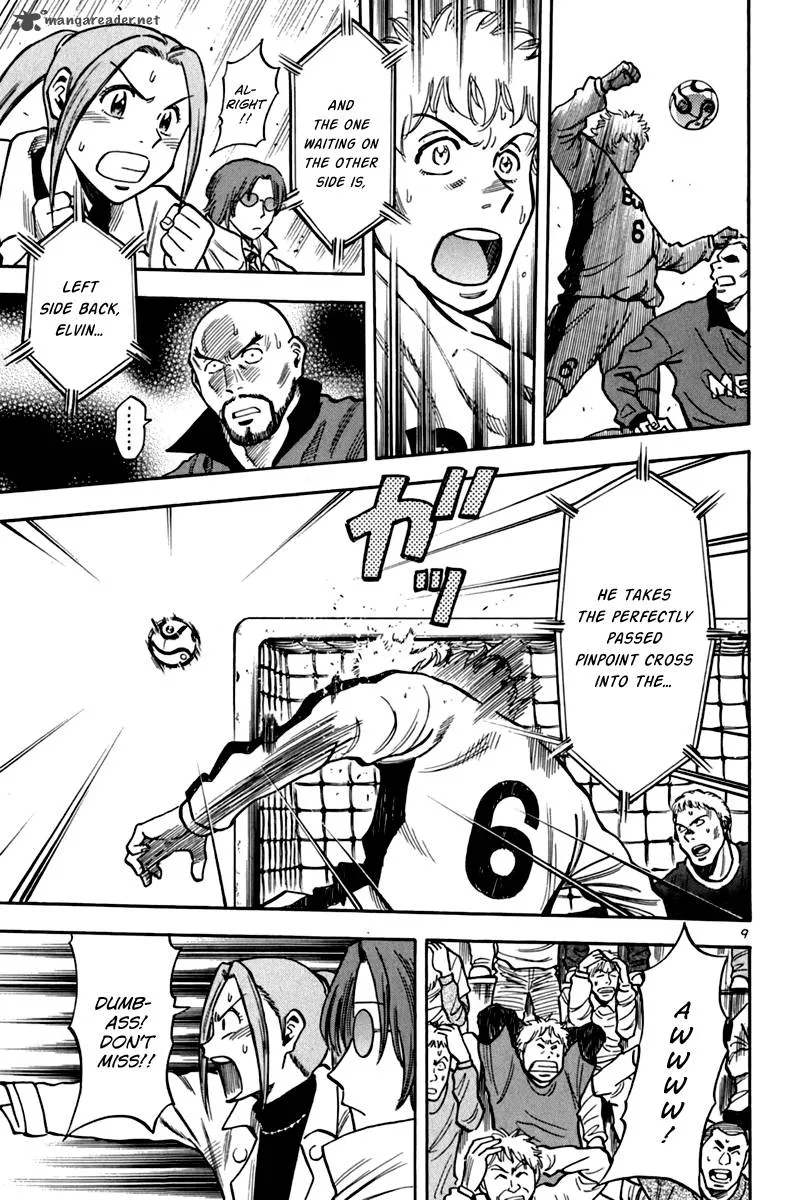 Read Lost Man EN Manga Online