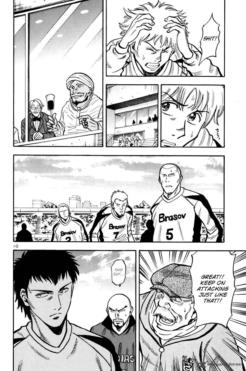 Read Lost Man EN Manga Online