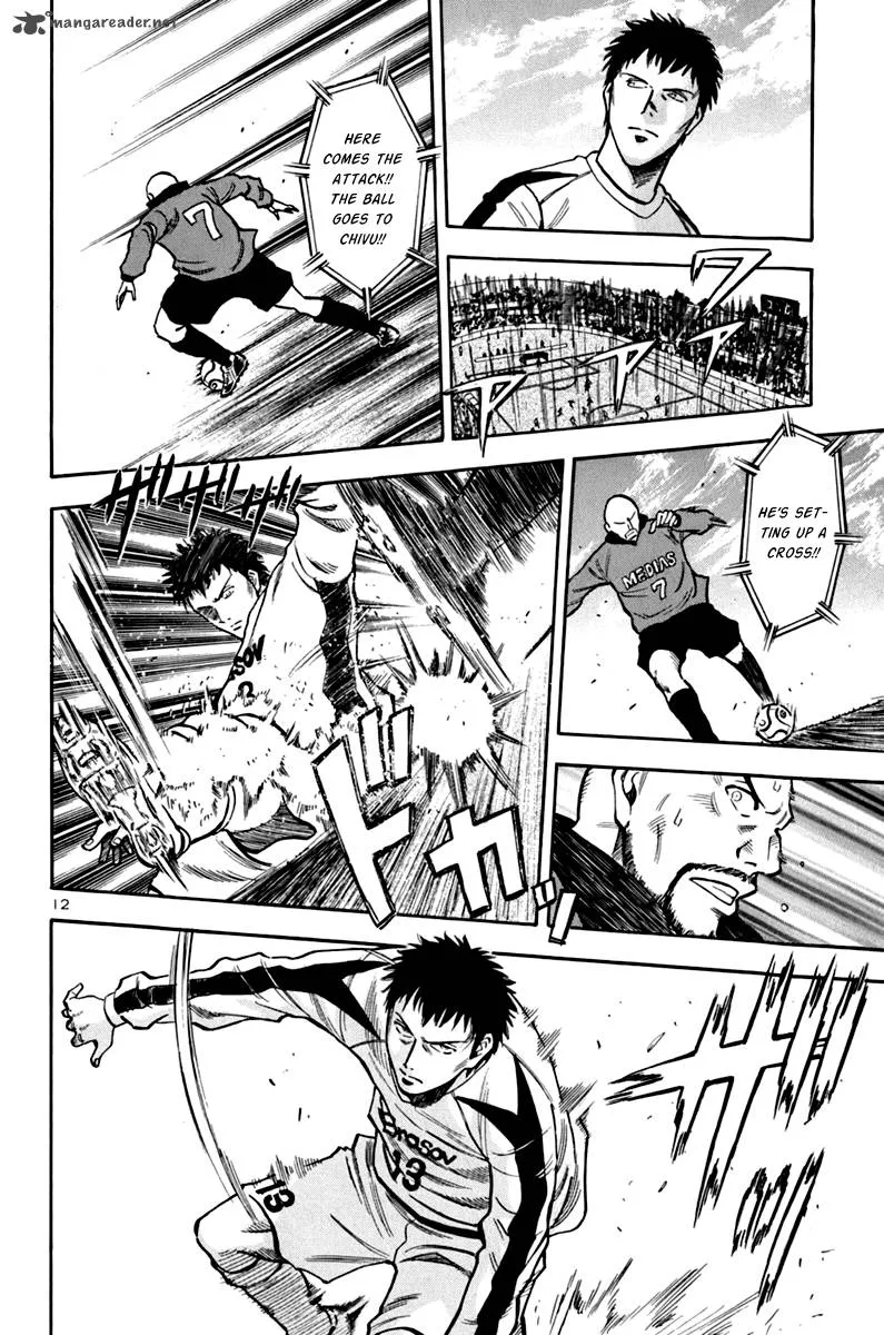 Read Lost Man EN Manga Online