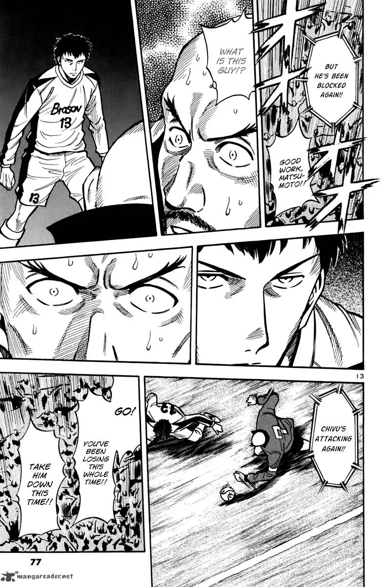 Read Lost Man EN Manga Online