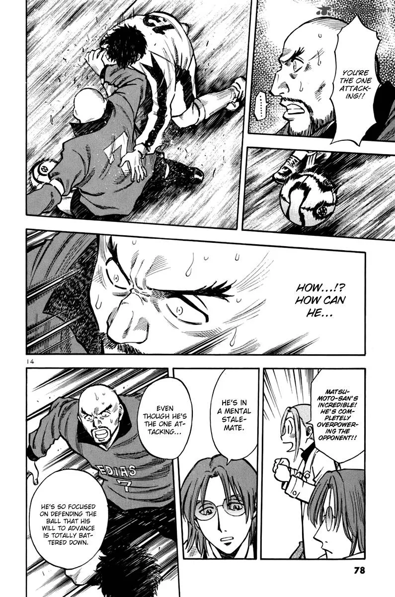 Read Lost Man EN Manga Online