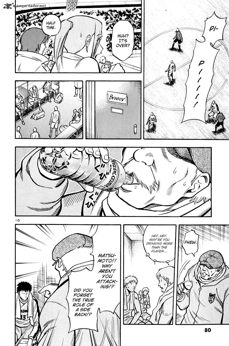 Read Lost Man EN Manga Online