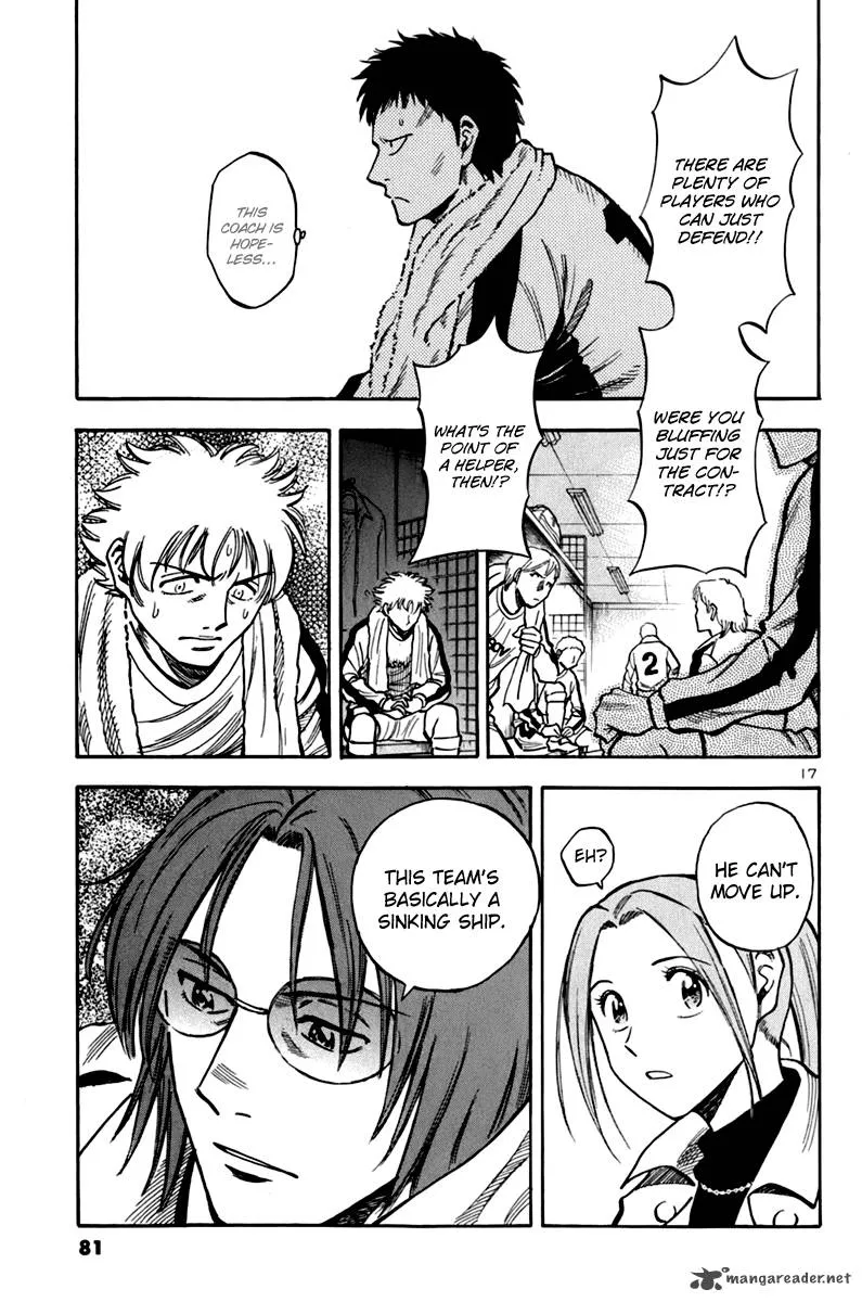 Read Lost Man EN Manga Online