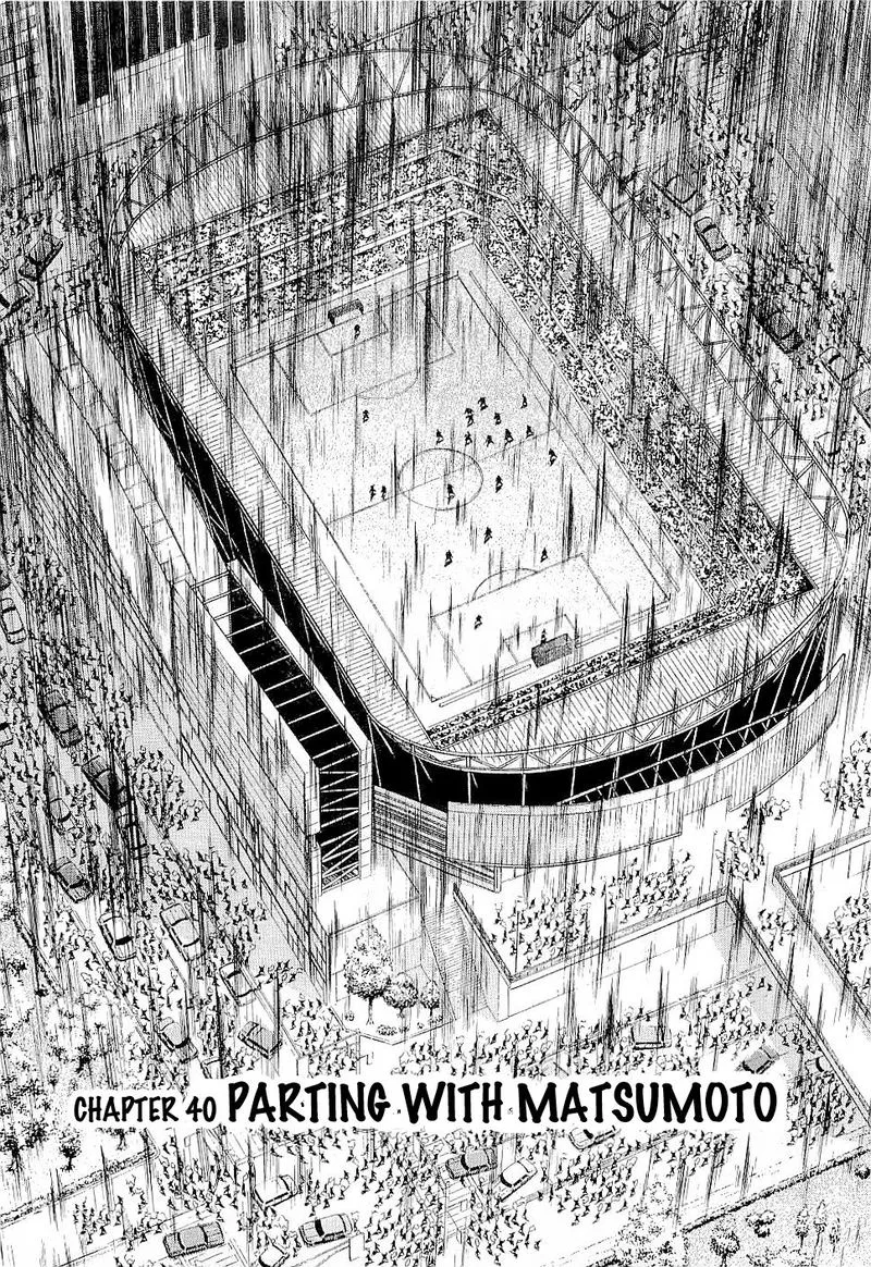 Read Lost Man EN Manga Online