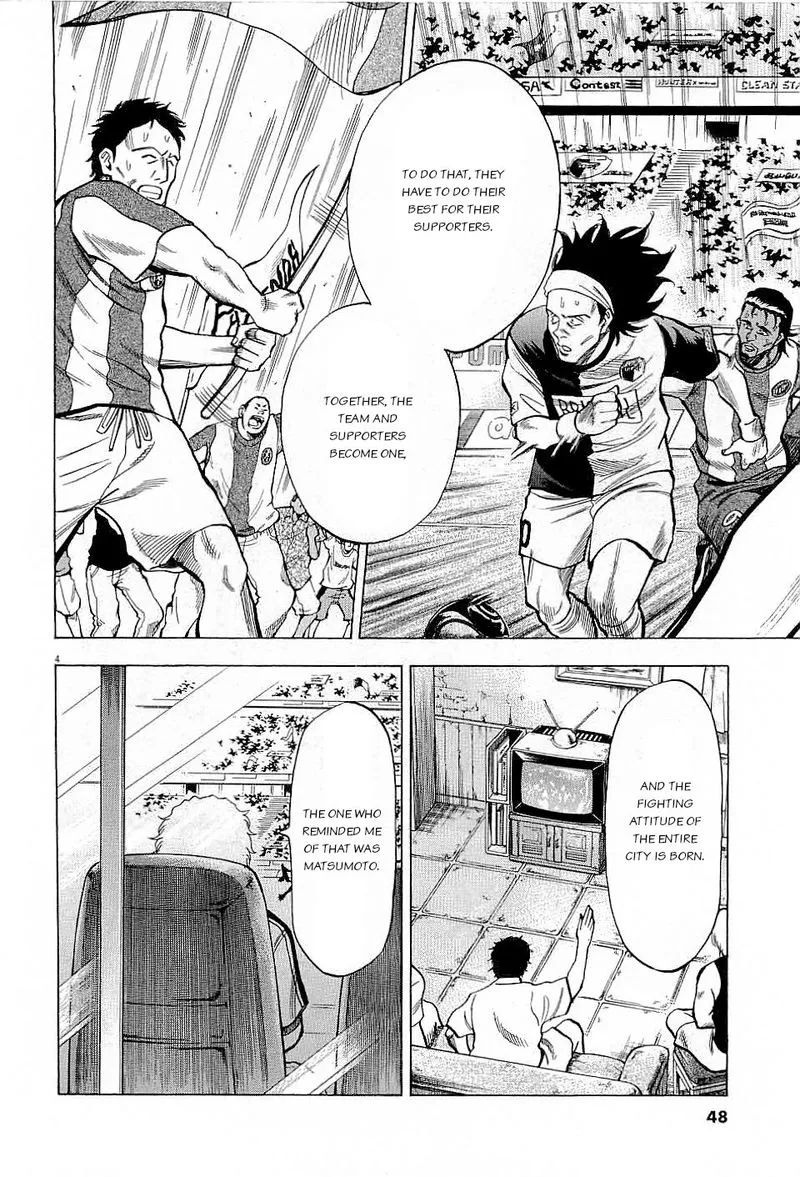 Read Lost Man EN Manga Online