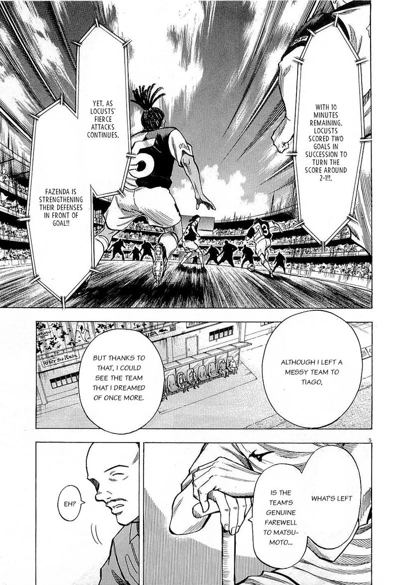 Read Lost Man EN Manga Online