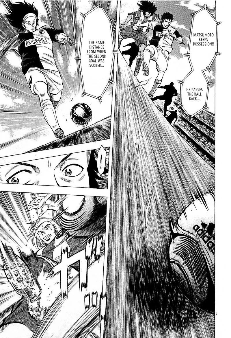 Read Lost Man EN Manga Online
