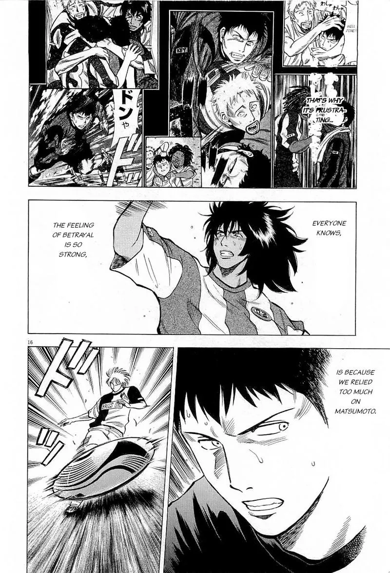 Read Lost Man EN Manga Online