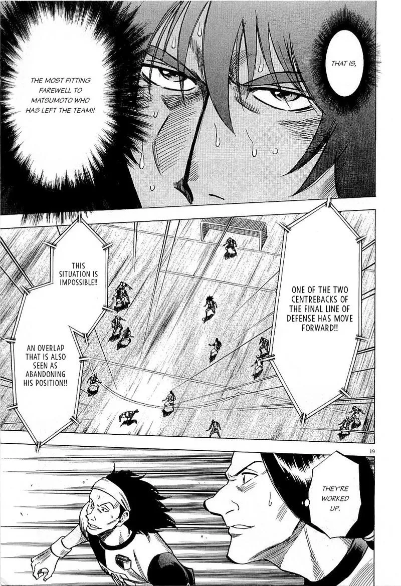 Read Lost Man EN Manga Online