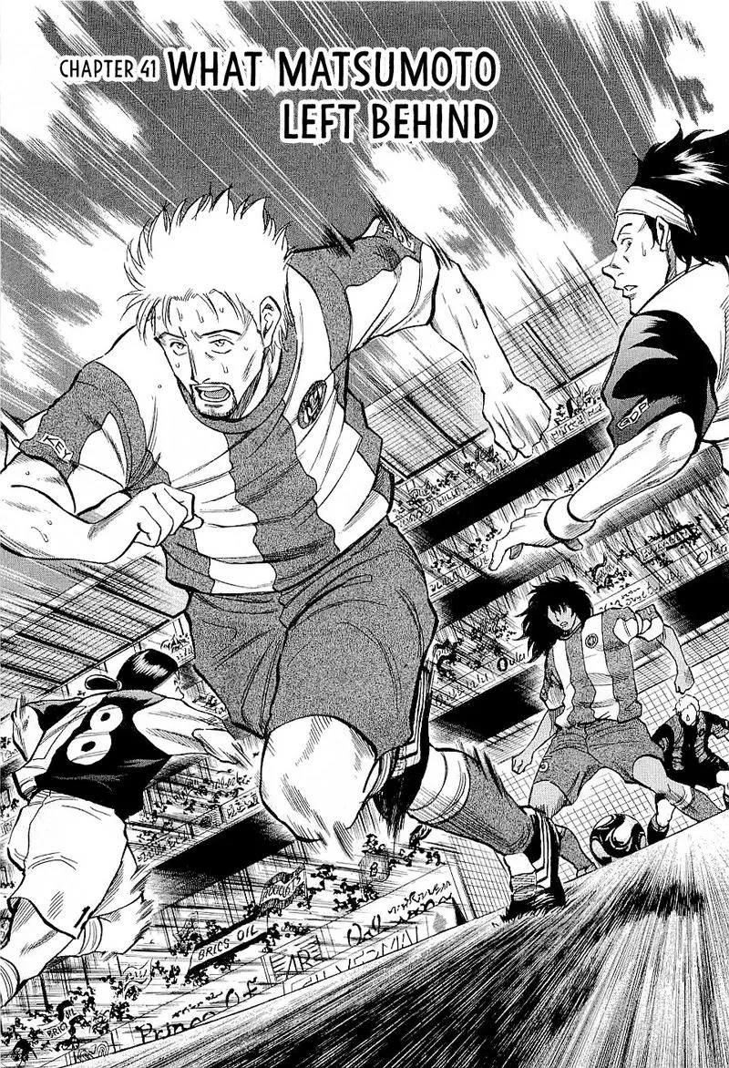 Read Lost Man EN Manga Online