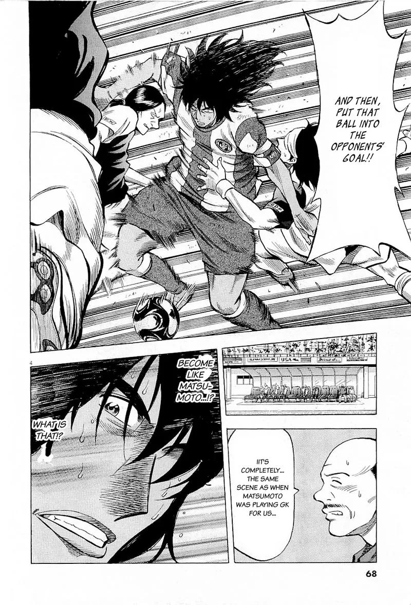 Read Lost Man EN Manga Online