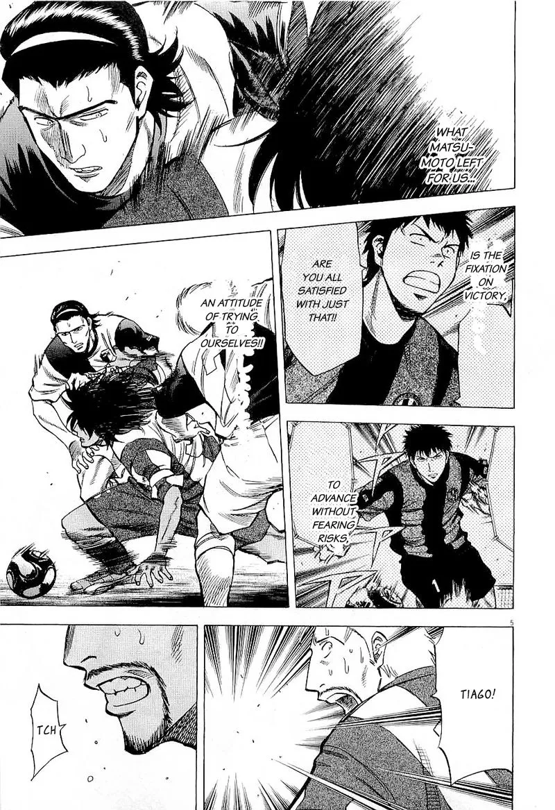 Read Lost Man EN Manga Online