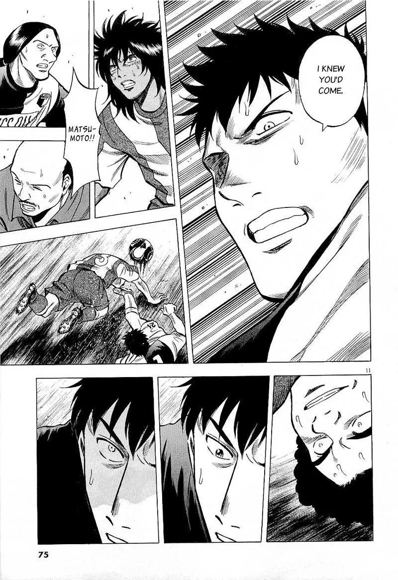 Read Lost Man EN Manga Online