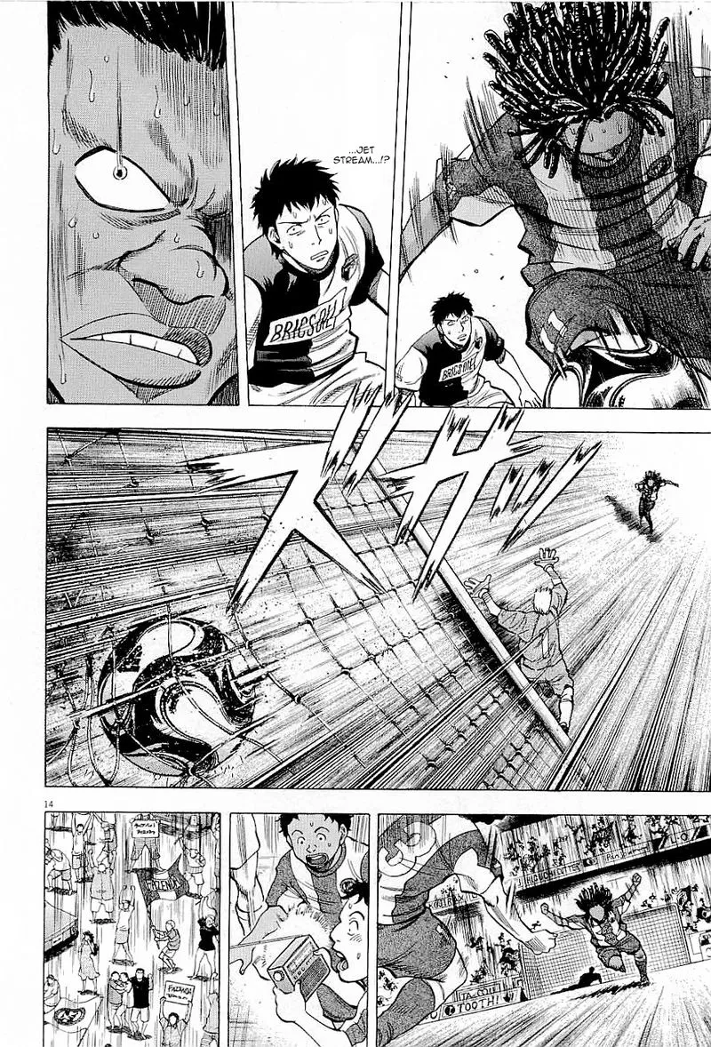 Read Lost Man EN Manga Online