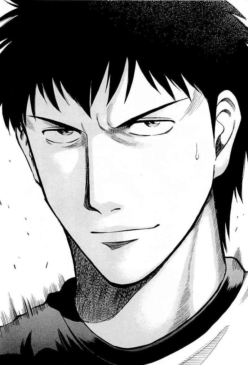 Read Lost Man EN Manga Online