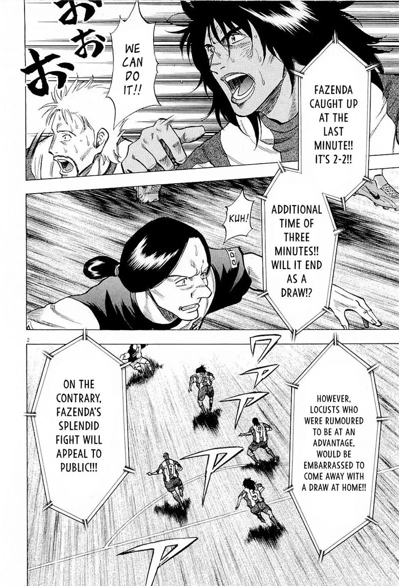 Read Lost Man EN Manga Online