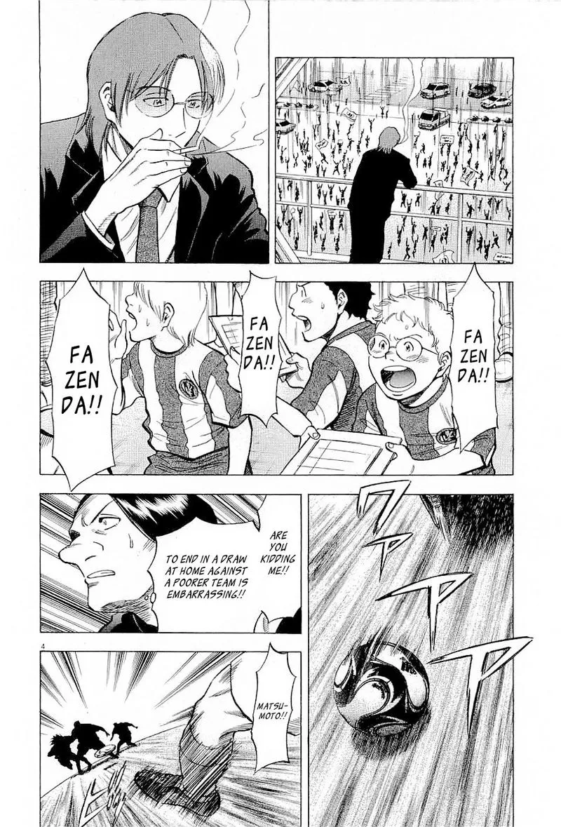 Read Lost Man EN Manga Online
