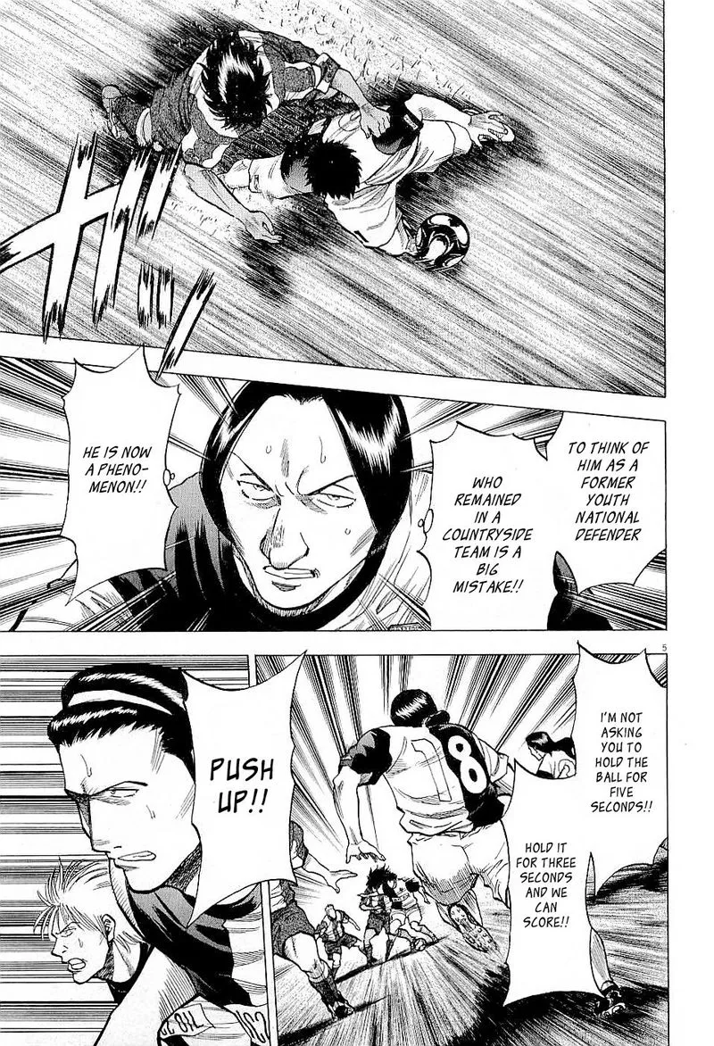 Read Lost Man EN Manga Online
