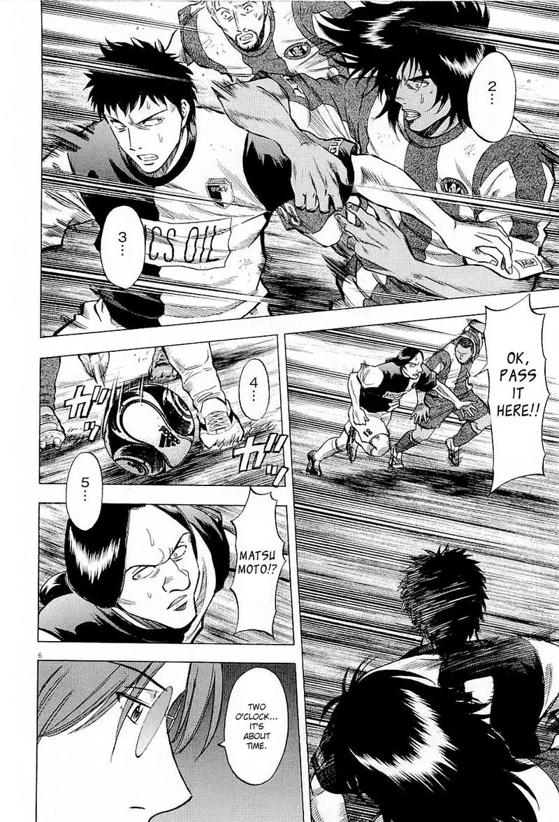 Read Lost Man EN Manga Online