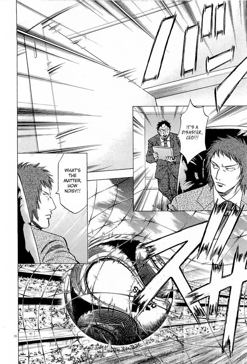 Read Lost Man EN Manga Online