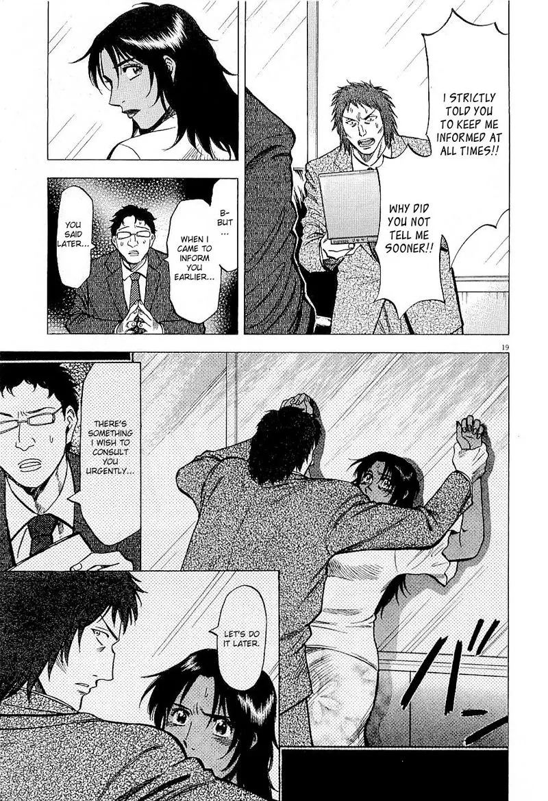 Read Lost Man EN Manga Online