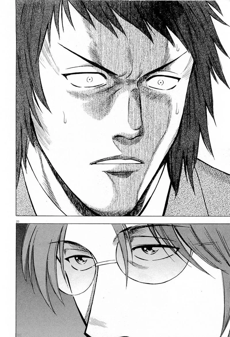 Read Lost Man EN Manga Online