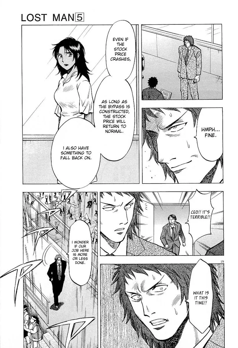 Read Lost Man EN Manga Online