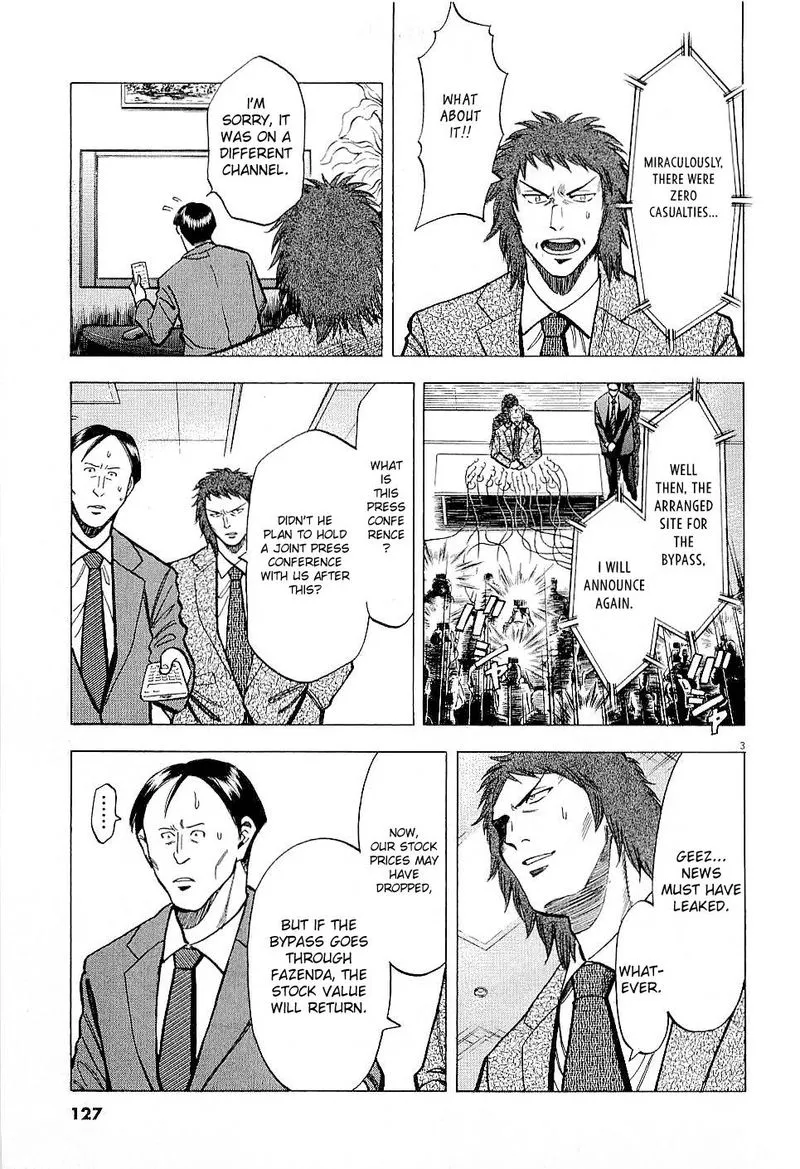Read Lost Man EN Manga Online