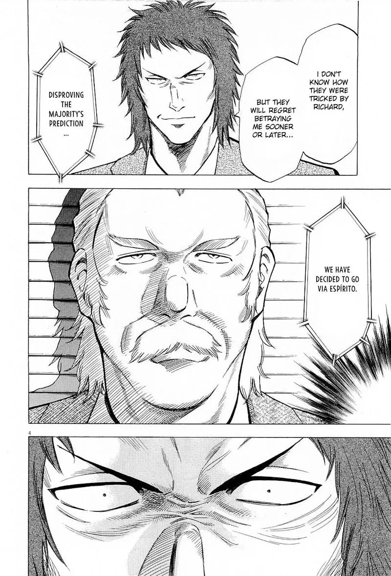 Read Lost Man EN Manga Online