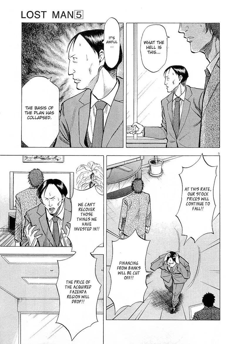 Read Lost Man EN Manga Online