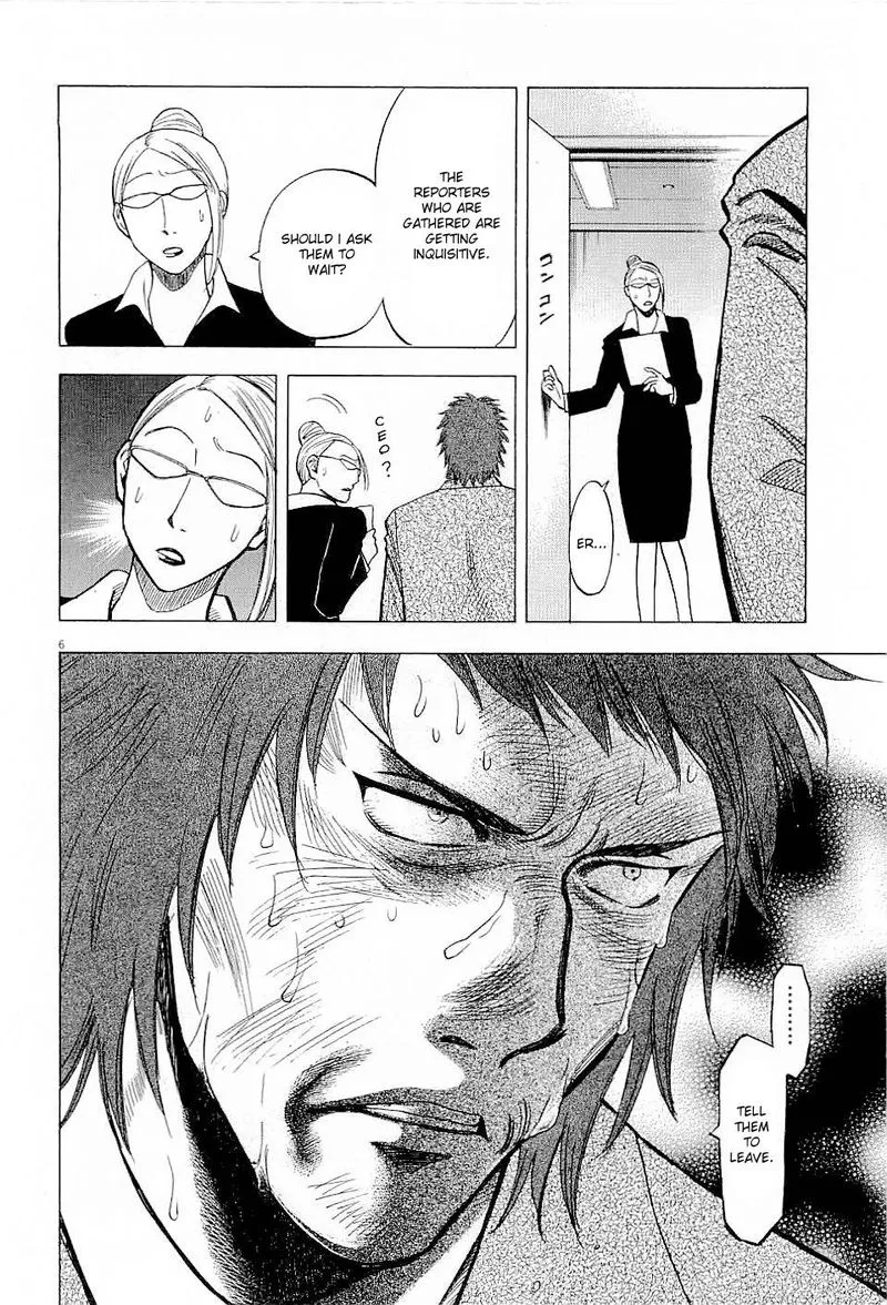 Read Lost Man EN Manga Online