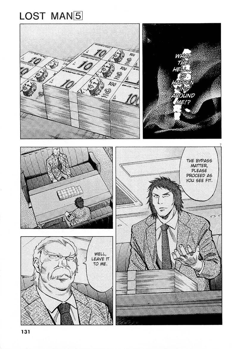 Read Lost Man EN Manga Online