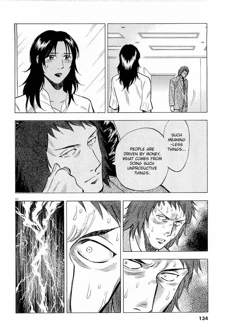 Read Lost Man EN Manga Online