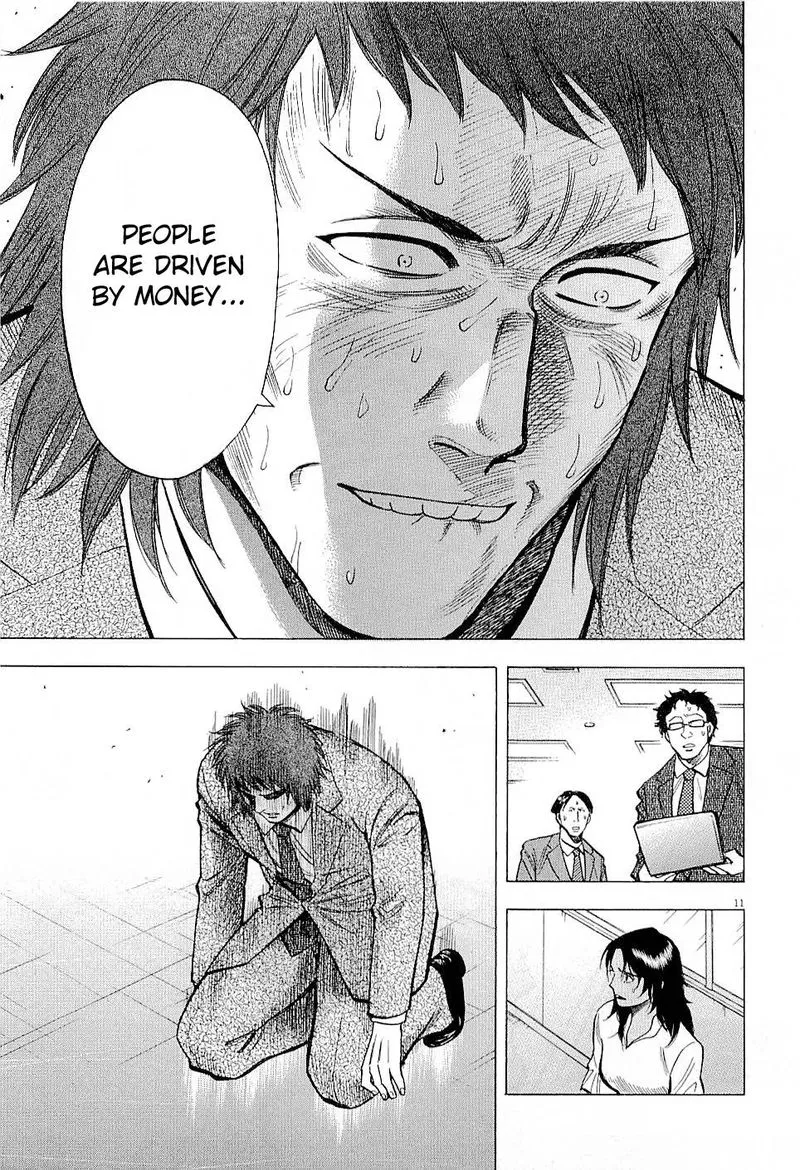 Read Lost Man EN Manga Online