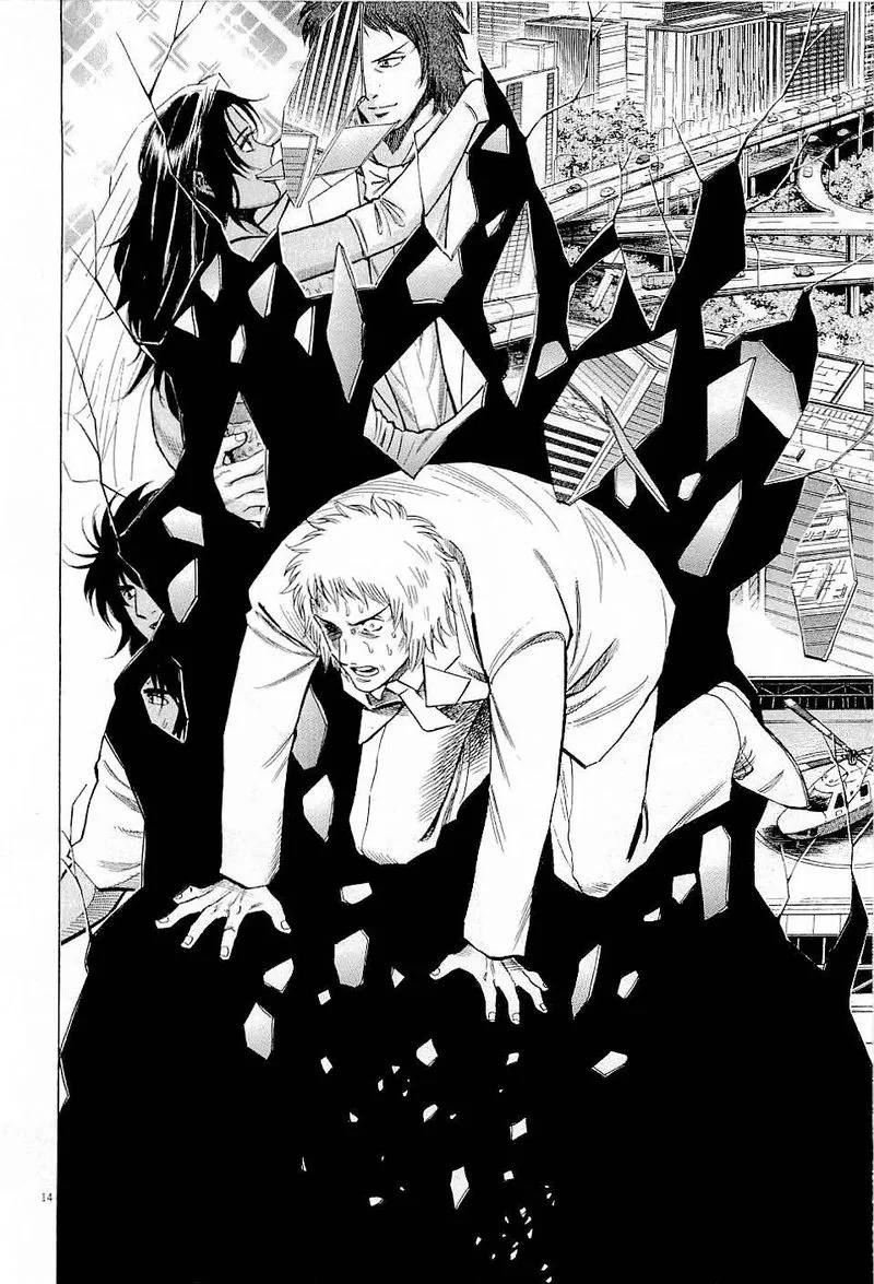Read Lost Man EN Manga Online