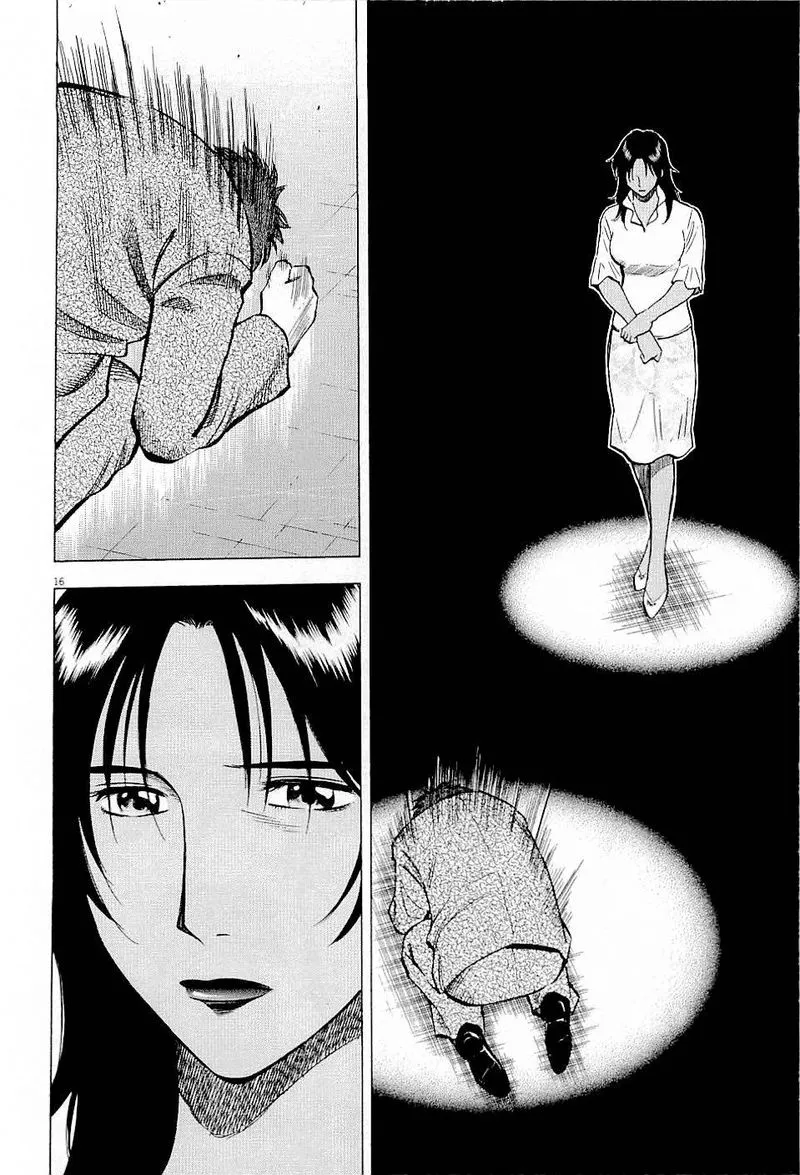 Read Lost Man EN Manga Online