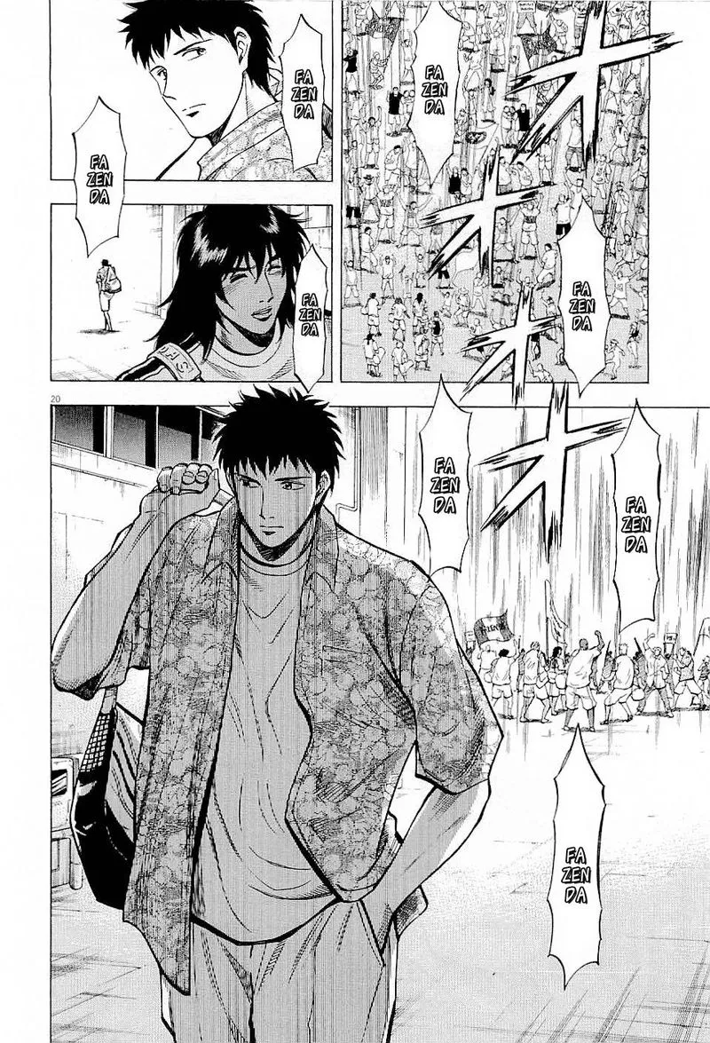 Read Lost Man EN Manga Online