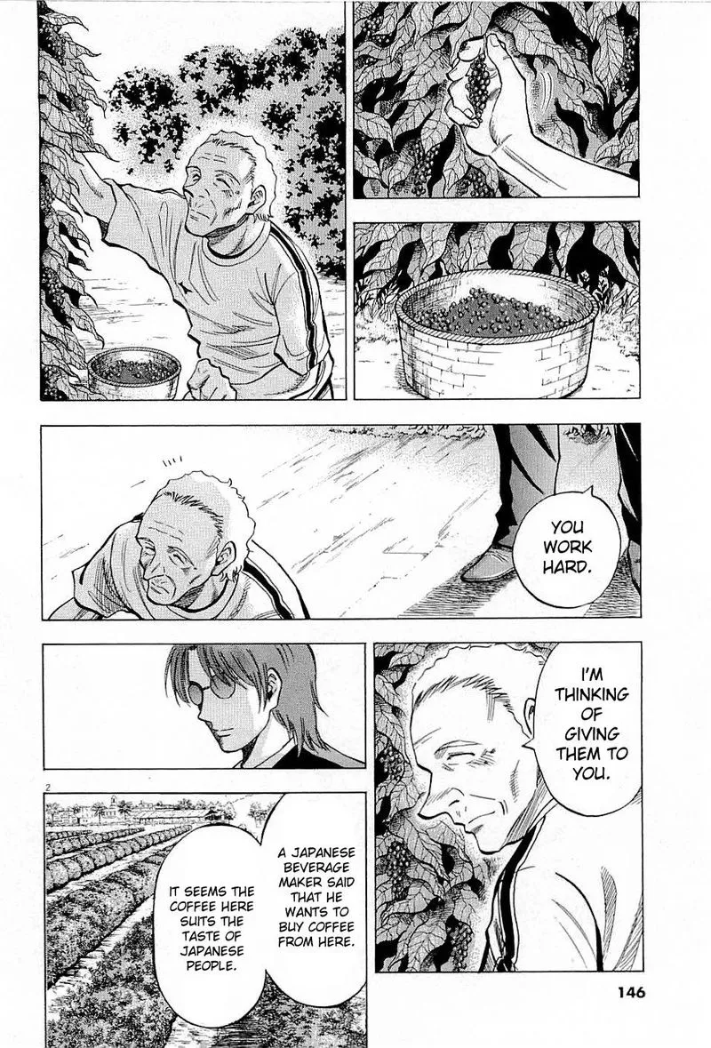 Read Lost Man EN Manga Online