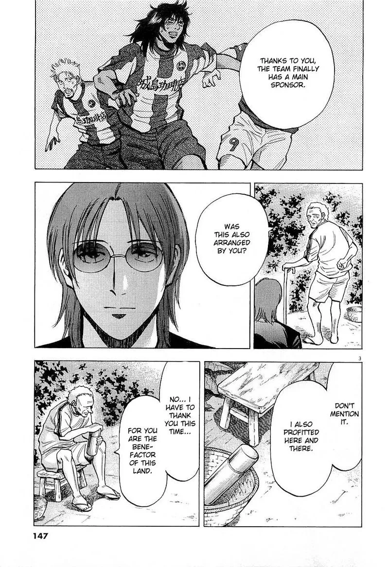 Read Lost Man EN Manga Online