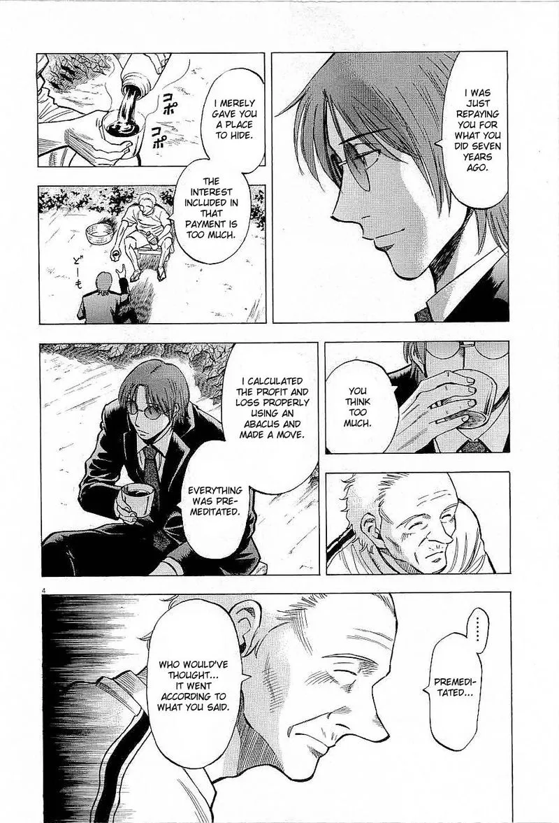 Read Lost Man EN Manga Online