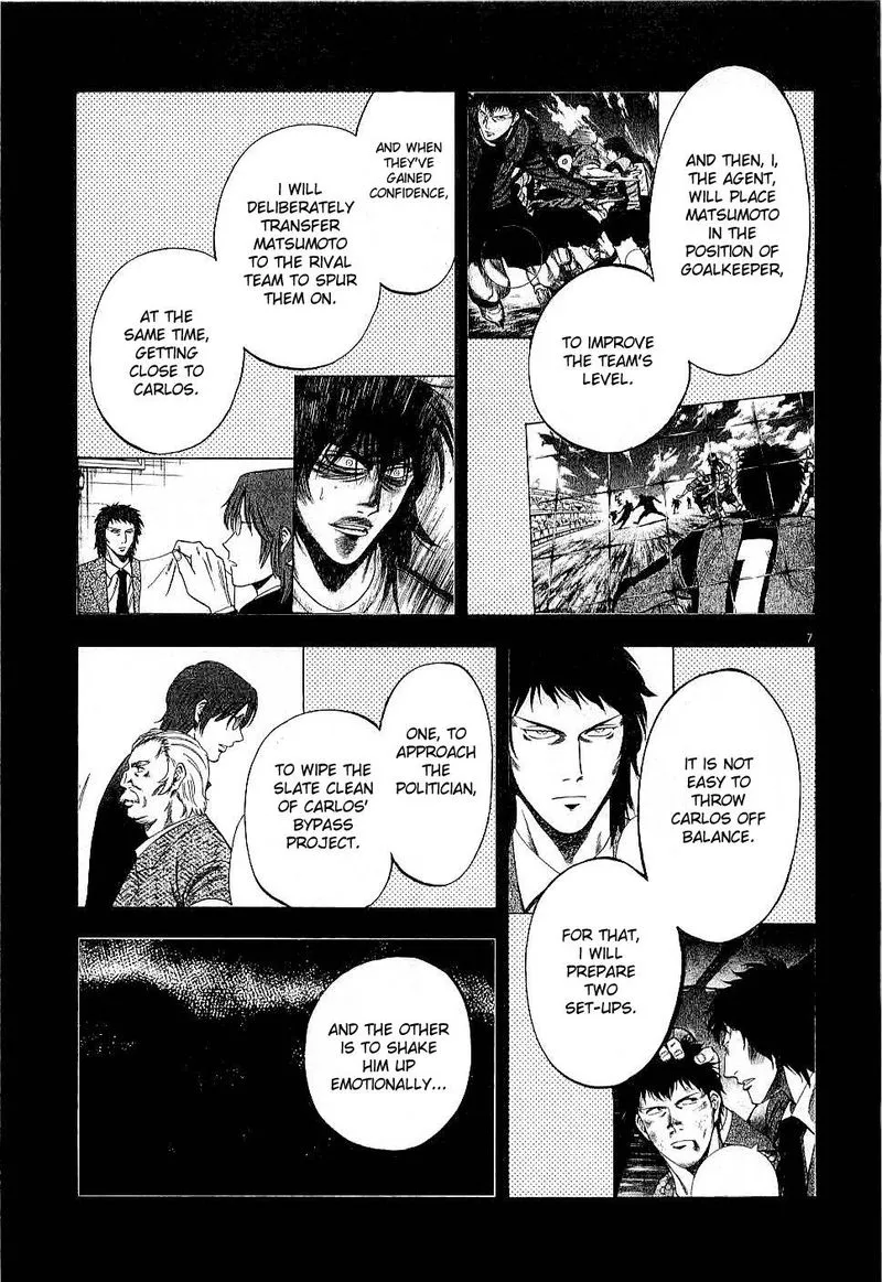 Read Lost Man EN Manga Online