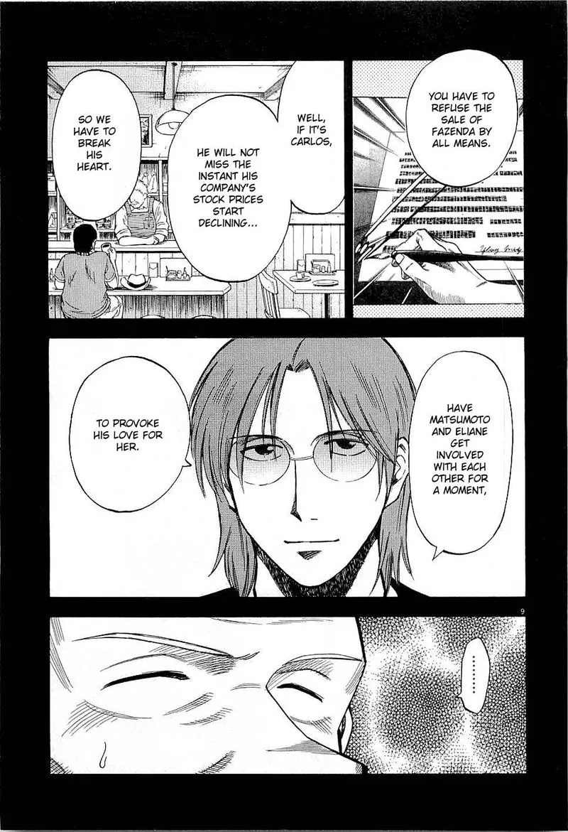 Read Lost Man EN Manga Online