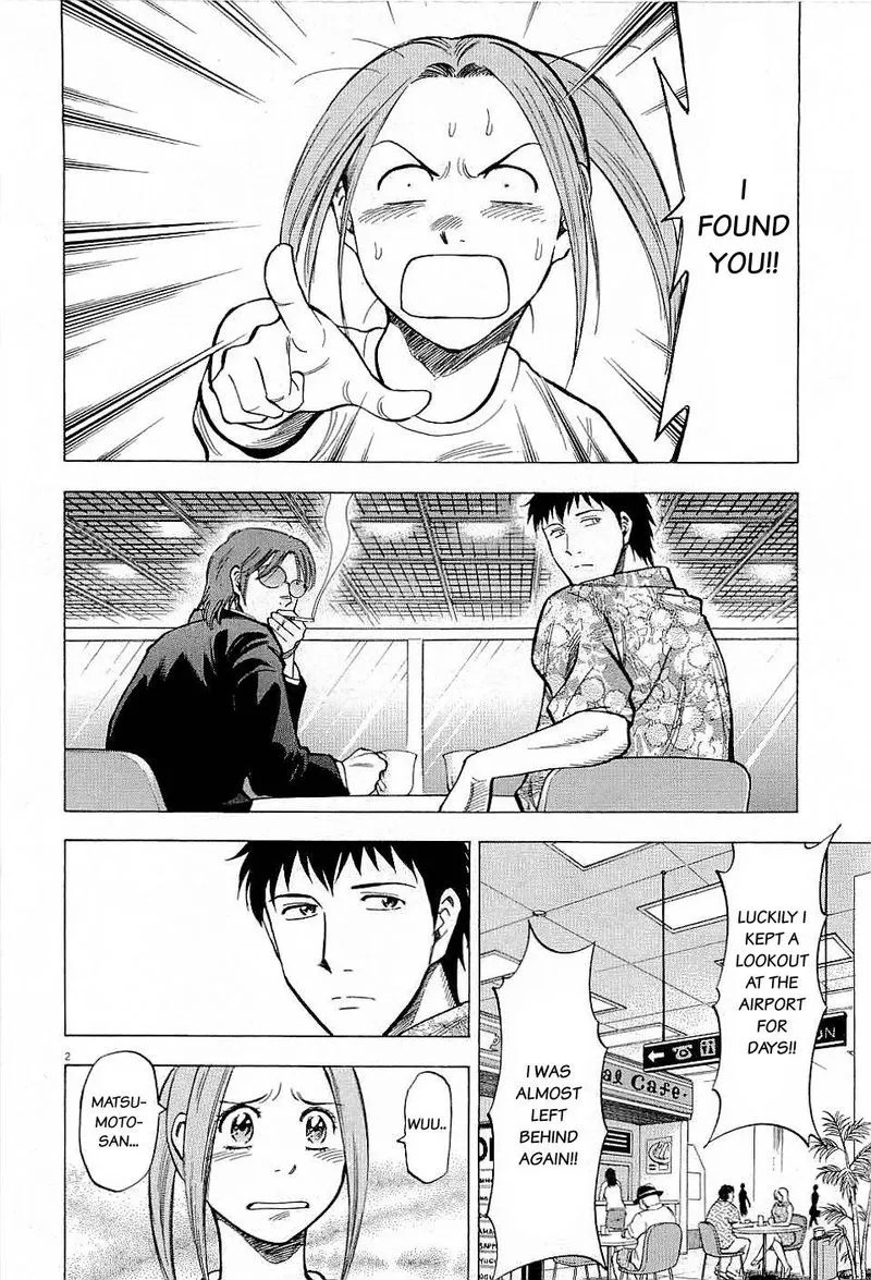 Read Lost Man EN Manga Online