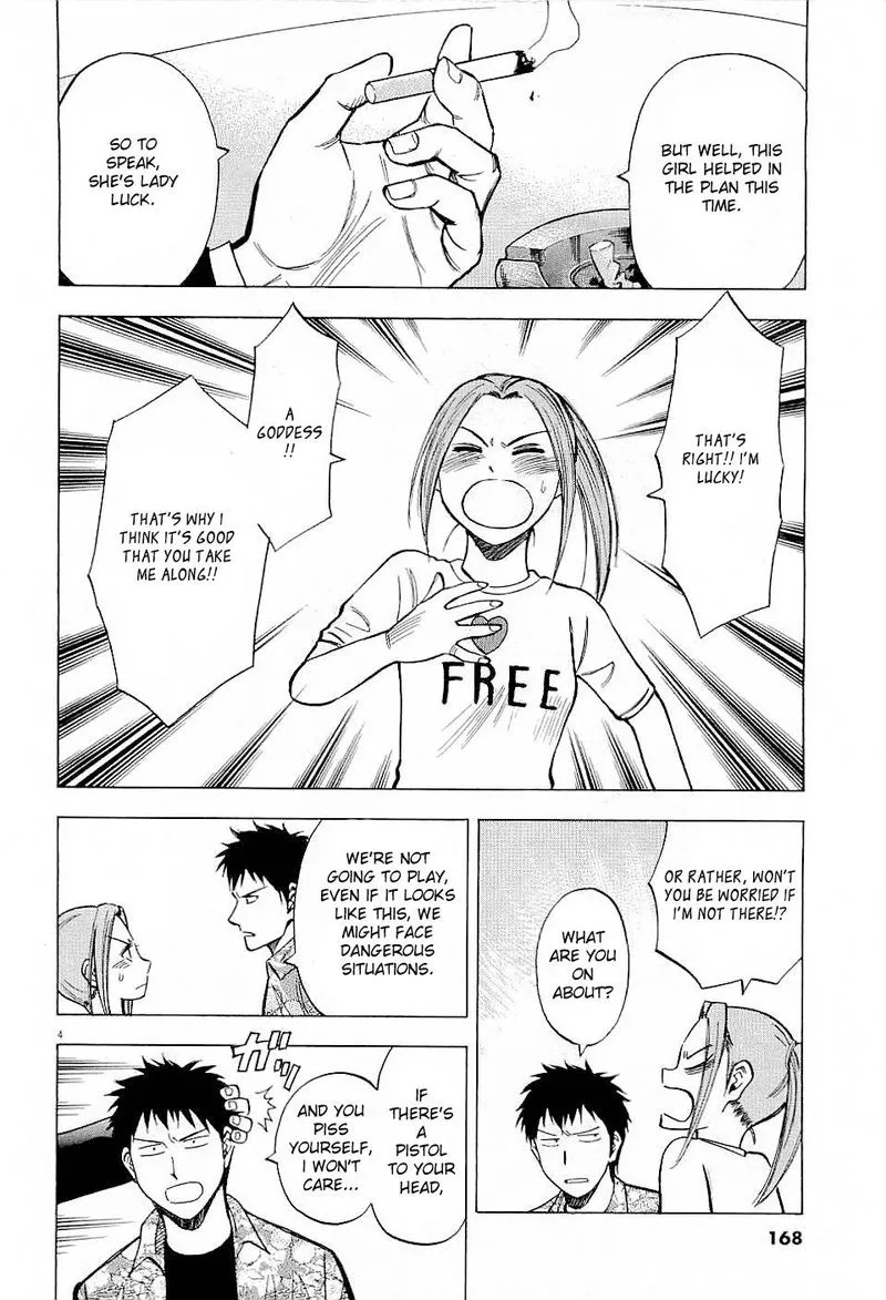 Read Lost Man EN Manga Online
