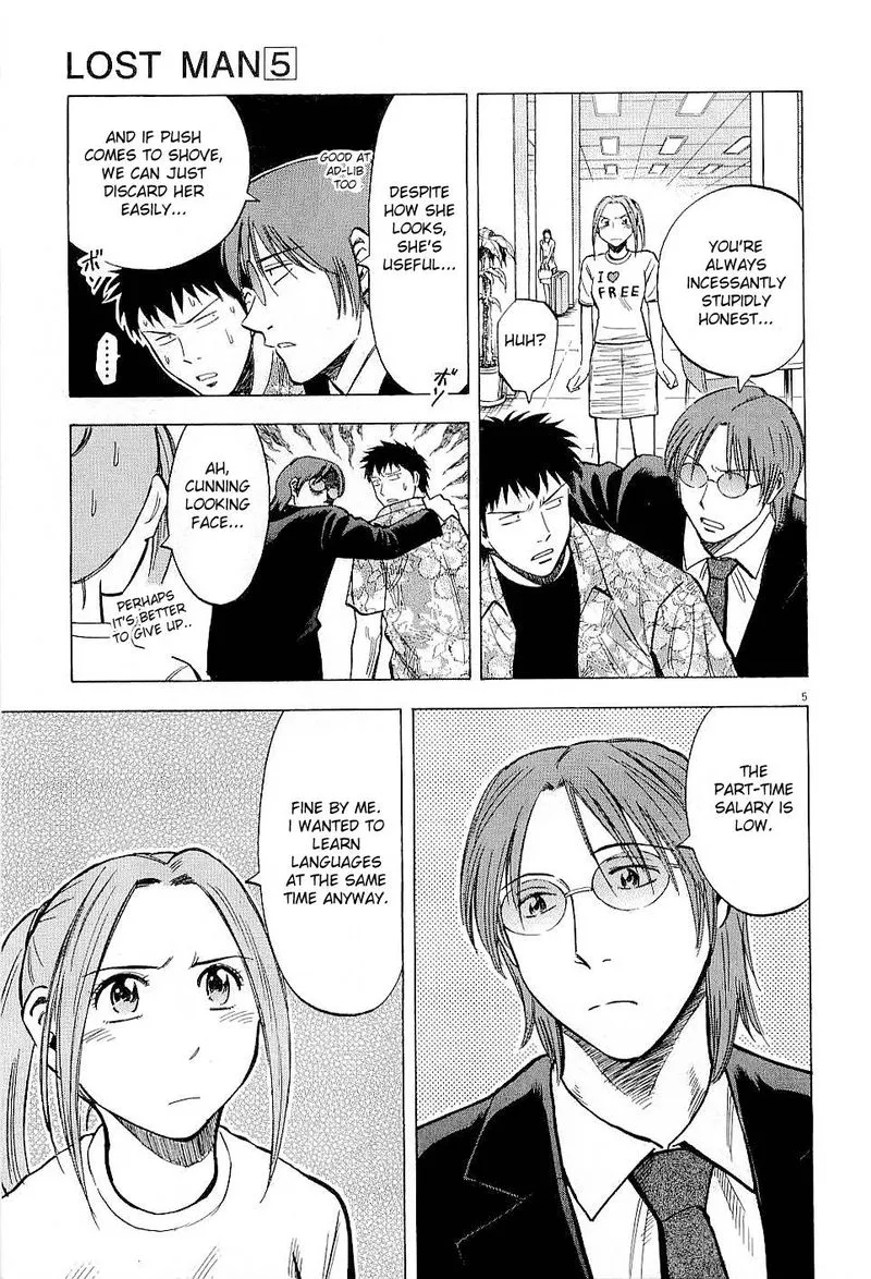 Read Lost Man EN Manga Online