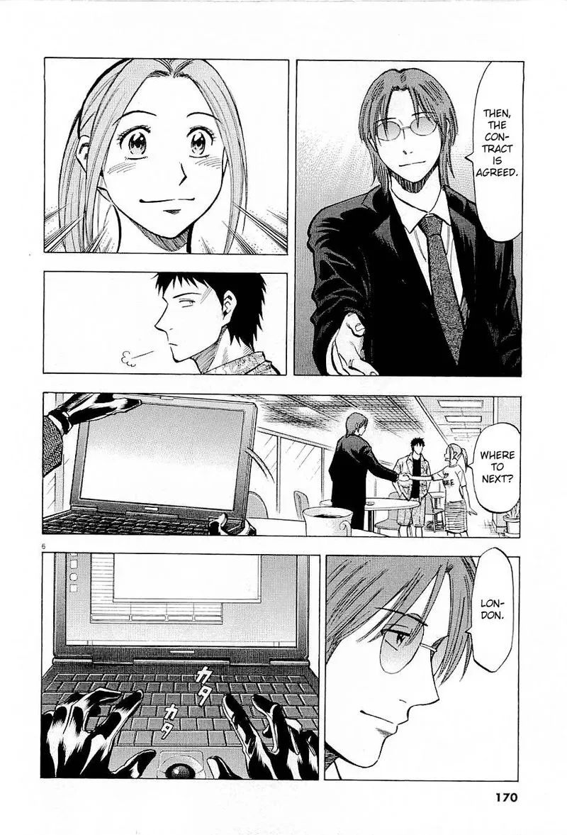 Read Lost Man EN Manga Online