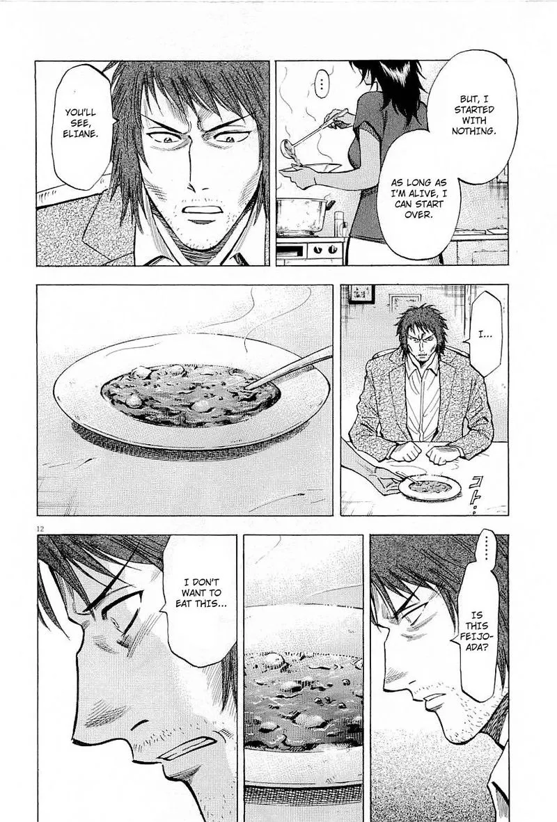 Read Lost Man EN Manga Online